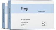 🍃 frey natural scented dryer sheets - 2 packs of 40 eco-friendly laundry dryer sheets (80 sheets total) with sandalwood sweet fragrance logo