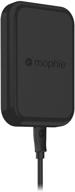 📱 mophie charge force wireless car vent mount for mophie cases - black logo