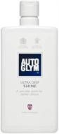 500 мл autoglym ultra deep shine логотип