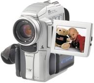 📹 sony dcrpc110 digital handycam camcorder with integrated digital still mode (no longer in production) logo