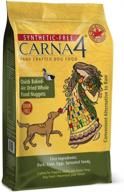 carna4 duck 🐶 hand-crafted dog food, 13lbs logo