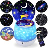 🌟 remote control kids night light projector with led timer and usb cable - 360 degree rotation star light lamp for bedroom - best gift for kids - includes 7 set of films логотип