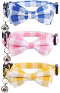 lamphyface collar breakaway adjustable safety cats in collars, harnesses & leashes logo