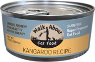 🐱 super premium cat food by walk about pet логотип