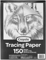 📝 crayola tracing paper 8.5x11 inches, ideal for light-up tracing pad, gift, 150 count, multicolor, model: logo