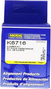 img 2 attached to 🎯 Precision Alignment Solution: MOOG K6716 Guide Pin for Enhanced Accuracy