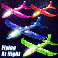 ✈️ outdoor airplane throwing shining glider: soar to new heights in fun-filled skies! logo