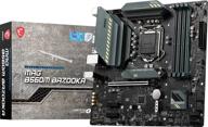 💥 msi mag b560m bazooka gaming motherboard - matx, 11th/10th gen intel core, lga 1200 socket, ddr4, pcie 4, m.2 slots, usb 3.2 gen 2, 2.5g lan, dp/hdmi logo