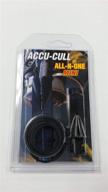 accu cull all n one mini hook holder logo