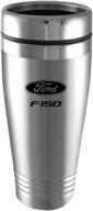 premium stainless steel vacuum travel mug: au-tomotive gold inc. for ford f-150 silver tm150.f15.sil-1 logo