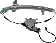 🔌 dorman 741-679 rear driver side power window motor and regulator assembly for ford / mercury models: enhanced efficiency and convenience logo