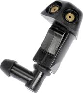 dorman 47268 windshield washer nozzle logo