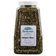 🌶️ harmony house dried jalapeno peppers: versatile dehydrated peppers for cooking, camping, emergencies & more - 6 oz, quart jar логотип