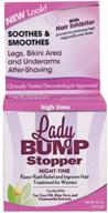 💁 lady bump stopper plus - ultimate high-time solution logo