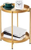 🌟 simeasy gold folding metal side table: removable tray, 2-tier round end table for indoor/outdoor use (15.2”dx20”h) logo