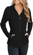 🧥 jeemery women's full zip athletic jacket: slim fit workout, yoga, running outerwear with pockets логотип