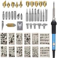 🔥 46 pcs wood burning kit - adjustable temperature woodburning pyrography pen tool set for adults logo