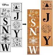 🎄 10-pack of lyper let it snow and joy snowflake stencils for porch signs, merry christmas large vertical templates for reusable letter stenciling on wood - winter front door decor logo