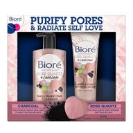 🌹 bioré rose quartz charcoal face wash cleanser + gentle pore refining scrub, dermatologist tested total skincare set for purified pores, oil-free - 6.77 oz & 4 oz logo