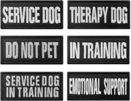 🐾 antrix 6 pieces service dog patches - embroidered emblem for service dogs and pets - 3.5x1.6 inch logo