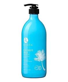 img 2 attached to Luseta Coconut Shampoo Nourishing Moisturizing