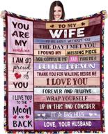 personalized love fleece throws: romantic anniversary & birthday blanket gifts for wife - ultra-soft blankets for her, perfect presents from husband for bed, couch & travel logo