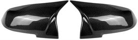 img 3 attached to SNA Glossy Black Real Carbon Fiber Side Mirror Cover Cap Replacement Set - Compatible for BMW 1 Series F20, 2 Series F22 F23, 3 Series F30 F31 F34, 4 Series F32 F33 F36, X1 E84, M2 F87 (2-pc Set)