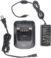 ⚡ amasu ksc-25 rapid charger + power adapter | compatible with kenwood tk-2140 tk-3140 tk-3188 tk-3178 tk-3160 nx-220 nx-320 portable radios logo