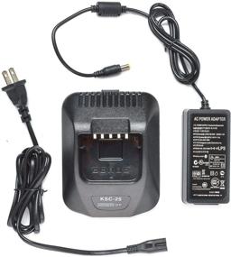 img 4 attached to ⚡ Amasu KSC-25 Rapid Charger + Power Adapter | Compatible with Kenwood TK-2140 TK-3140 TK-3188 TK-3178 TK-3160 NX-220 NX-320 Portable Radios