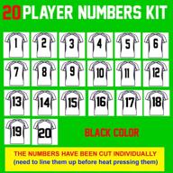 🏀 team pack numbers: 8" tall heat transfer vinyl for sports t-shirts, iron-on, 1-20 consecutive set (31 pieces) - style a (black) logo