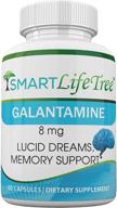 💤 premium lucid dreaming nootropic - galantamine 8mg for enhanced mental clarity and dream recall - 60 capsules, 4mg price logo