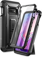 🦄 supcase unicorn beetle pro series: full-body dual layer rugged case for samsung galaxy s10e (2019 release) with holster, kickstand, and built-in screen protector - black logo