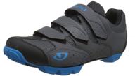 🚲 giro carbide r ii men's mountain cycling shoes: unmatched performance and comfort logo