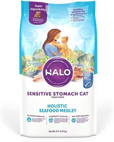 img 4 attached to Halo Sensitive Stomach Seafood Medley Dry Cat Food