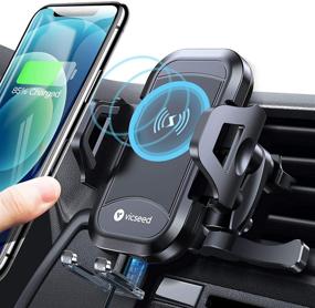 img 4 attached to 📲 VICSEED Wireless Car Charger Mount: Fast Charging Qi Car Charger with Air Vent Phone Holder for iPhone, Samsung, LG, and More