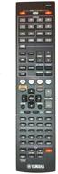 yamaha rav464 remote control za113600 logo