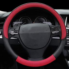 img 3 attached to 🚗 Red Microfiber Leather Car Steering Wheel Cover - Universal 15"/38cm Anti-Slip Grip