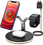 lopnord 15w mag-safe wireless charging station for iphone 13/12/12 pro/12 pro max/12 mini, 3-in-1 nightstand charger stand with iwatch 7/6/5/4/3/2/1 & airpod compatibility logo