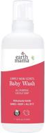 🧼 earth mama simply non-scents all-purpose castile body wash refill - foaming hand soap, 34 fl oz logo