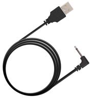 ⚡️ efficient replacement dc charging cable - usb charger cord (black) - fast 2.5mm charging logo