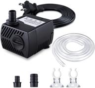 🌊 cwkj submersible water pump, 80gph(4w 300l/h) - durable outdoor fountain pump with 4.9ft tubing (id x 1/3-inch), 3 nozzles for aquarium, pond, fish tank, and hydroponics water pump logo