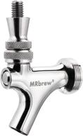 🍺 mrbrew upgraded beer faucet: premium stainless steel draft beer keg tap with well-pouring - perfect for american beer shanks and towers logo