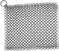 7x7 inch square cast iron cleaner - stainless steel chainmail scrubber, skillet grill scraper with hanging ring - anti-rust design, ideal for pre-seasoned pans, waffle irons, dutch ovens logo