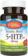 carlson healthy relaxation raspberry tablets sports nutrition logo