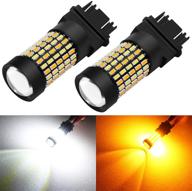 🚦 phinlion super bright dual color led bulbs with projector for car parking turn signal lights: white/amber 3157 3155 3057 3457 4157 logo