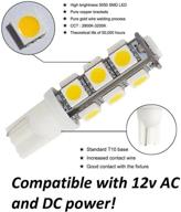 🌳 t10 t5 360° bright landscape light 13 inch логотип