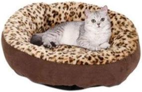 img 1 attached to 🐾 Comfy and Stylish: Aspen Pet Round Animal Print Pet Bed for Small Dogs and Cats - 18-inch by 18-inch