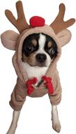 fruit shape cold weather pet clothes hoodie sweatshirt - costume outfit for small medium dogs and cats логотип