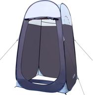 🚽 leader accessories portable pop up shower & changing tent with toilet | big size: 4' x 4' x 78"(h) логотип