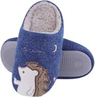 🦔 hedgehog memory winter animal slippers for boys logo
